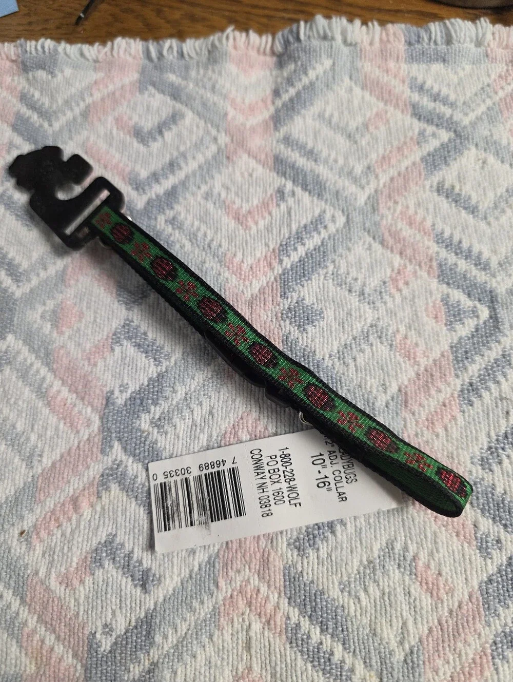Lupine adjustable 16 10